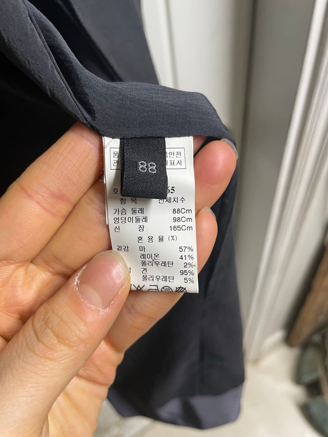 랑방 컬렉션 린넨 혼방 코트 상품이미지8