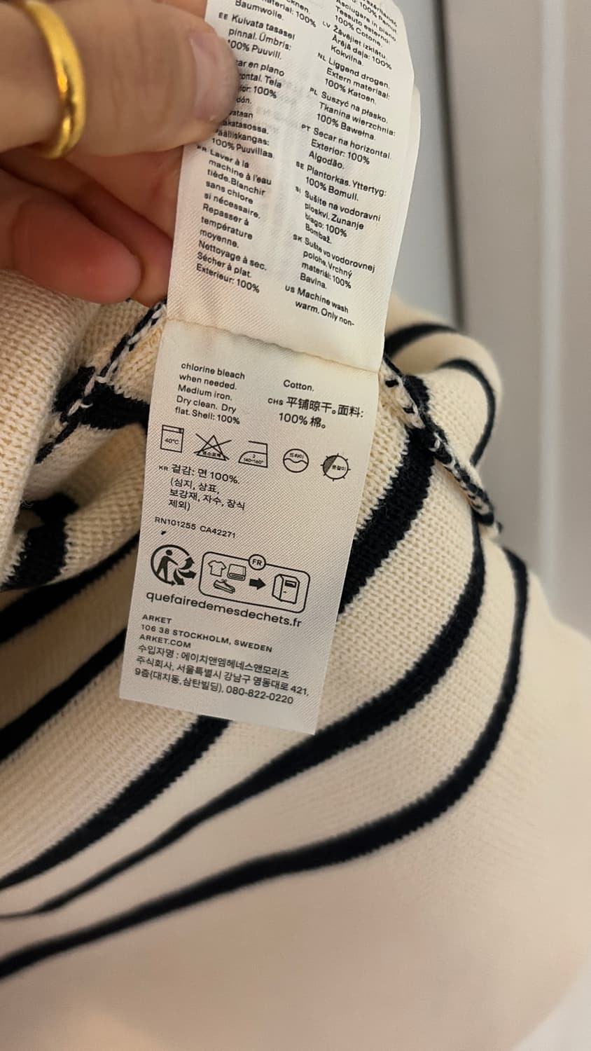  아르켓 니트 새상품컨디션 44-66 상품이미지4