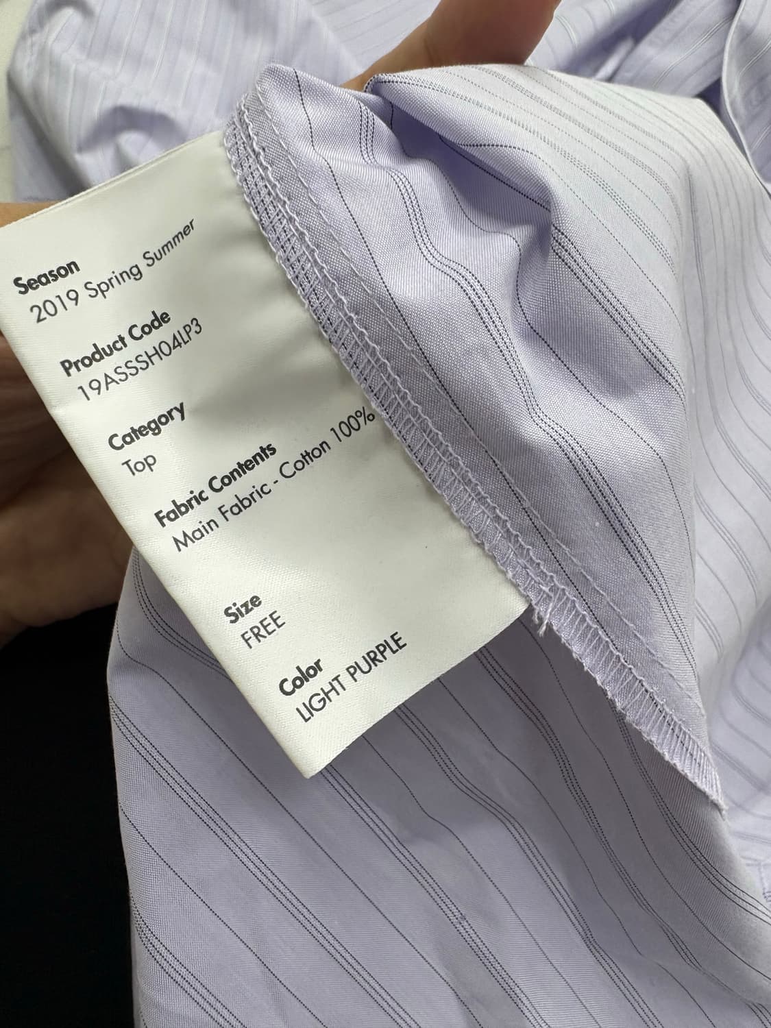 A3) 아더에러 셔츠 상품이미지4