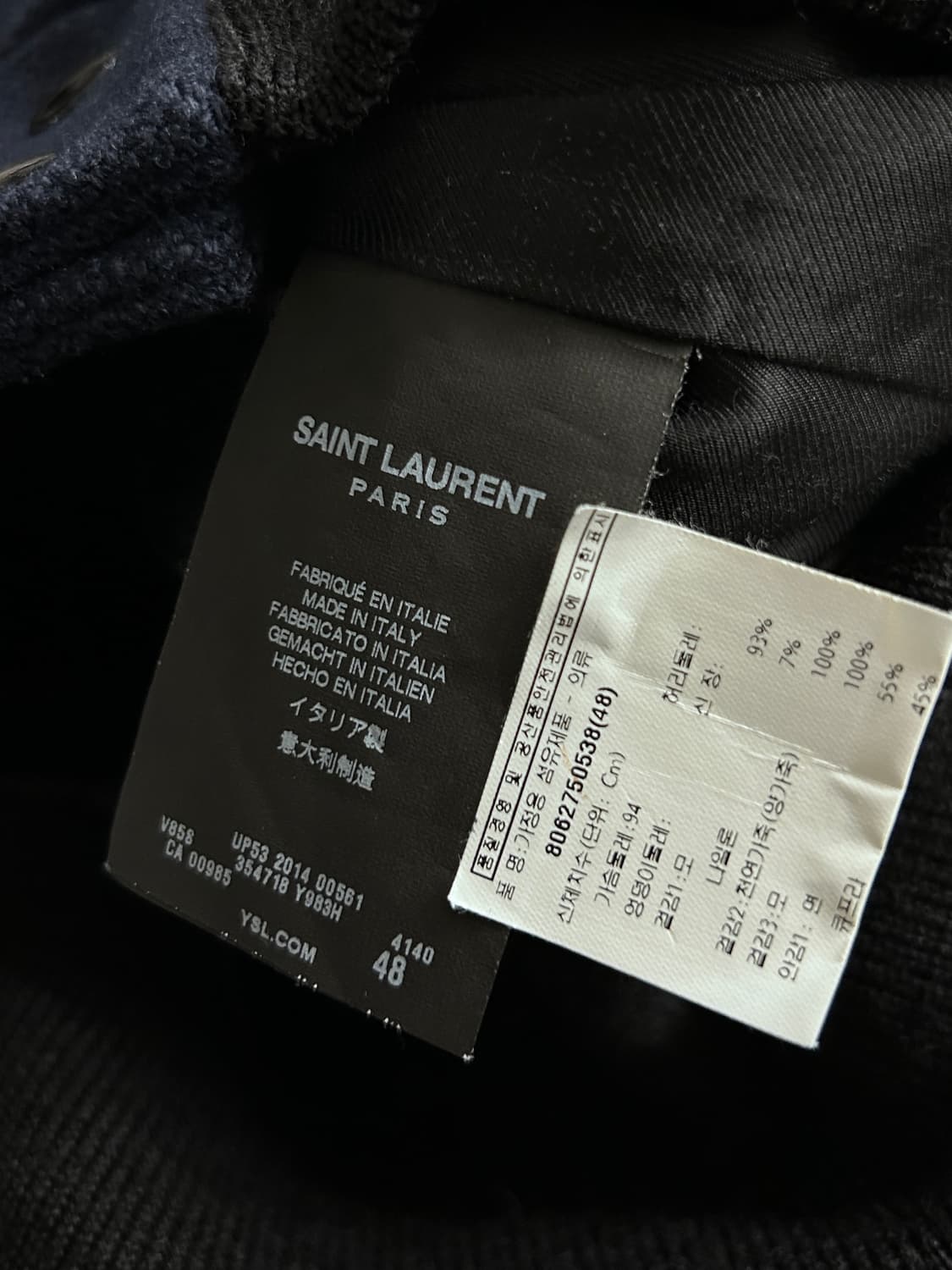 생로랑 14fw 에디 레더 판넬 바시티 자켓 상품이미지8