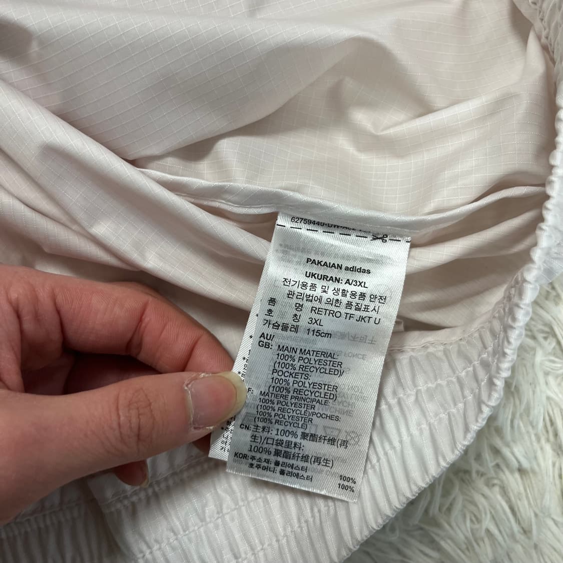 Adidas white lock-up windbreaker   상품이미지7