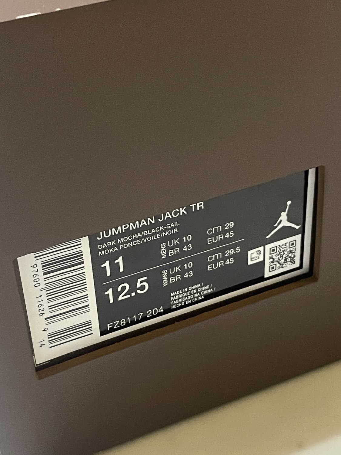 나이키 점프맨 잭 TR 블랙 앤 다크 모카 트래비스 스캇 290 295 상품이미지8