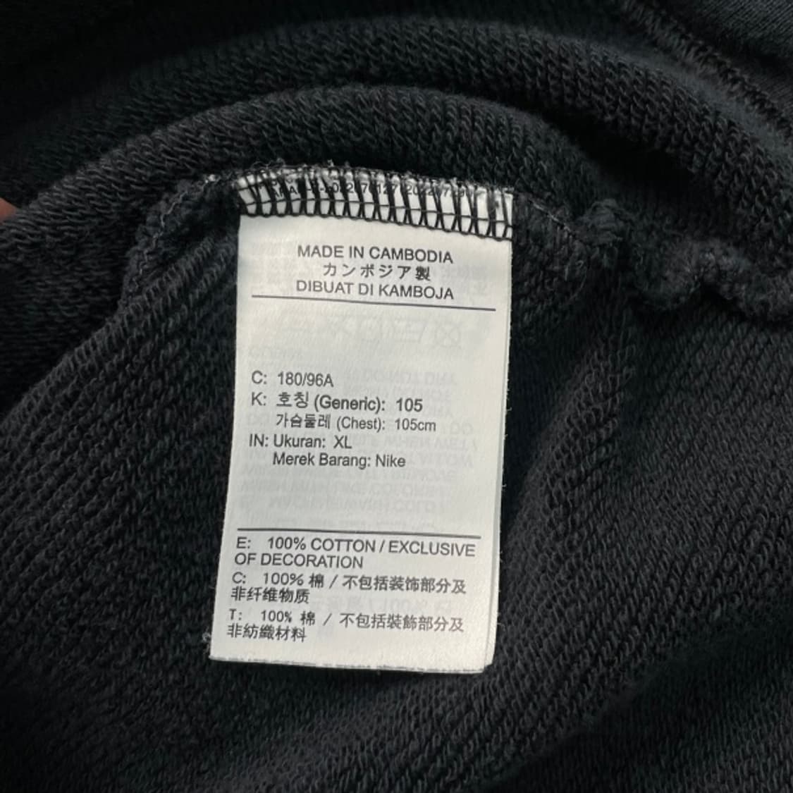 105 나이키 미들로고 스우시 반팔 상품이미지5