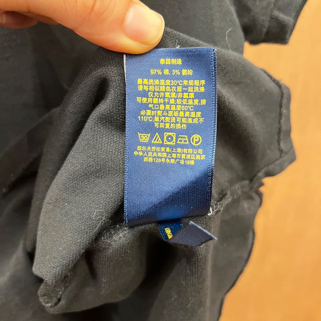 폴로 랄프 로렌 카라 티셔츠 로고 자수 리브 커프 디테일 슬림핏 블랙 상품이미지9