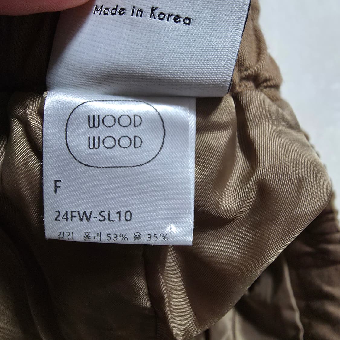 (F)여성 우드우드 시그니쳐 울 와이드 밴딩 팬츠 상품이미지4