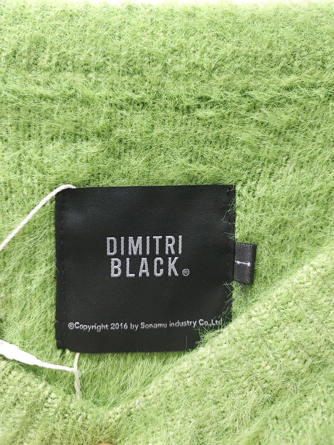 초록잔디 니트 스웨터 상품이미지3