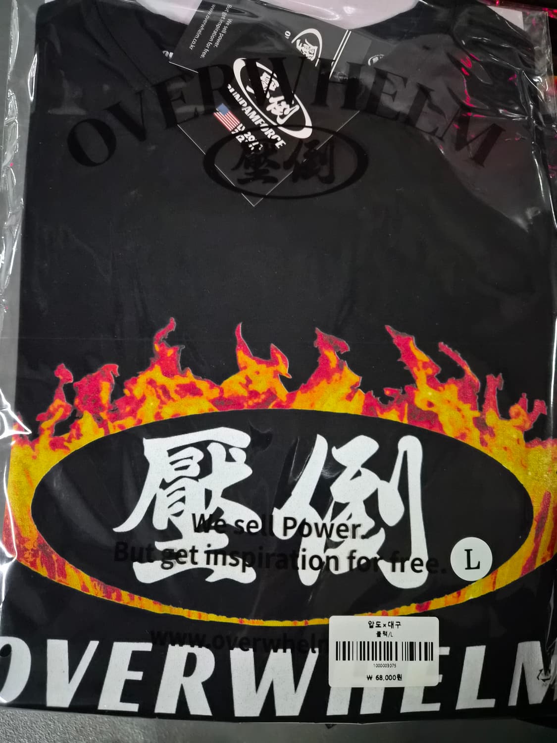 압도 대구 불꽃 반팔티 L 새상품  상품이미지2