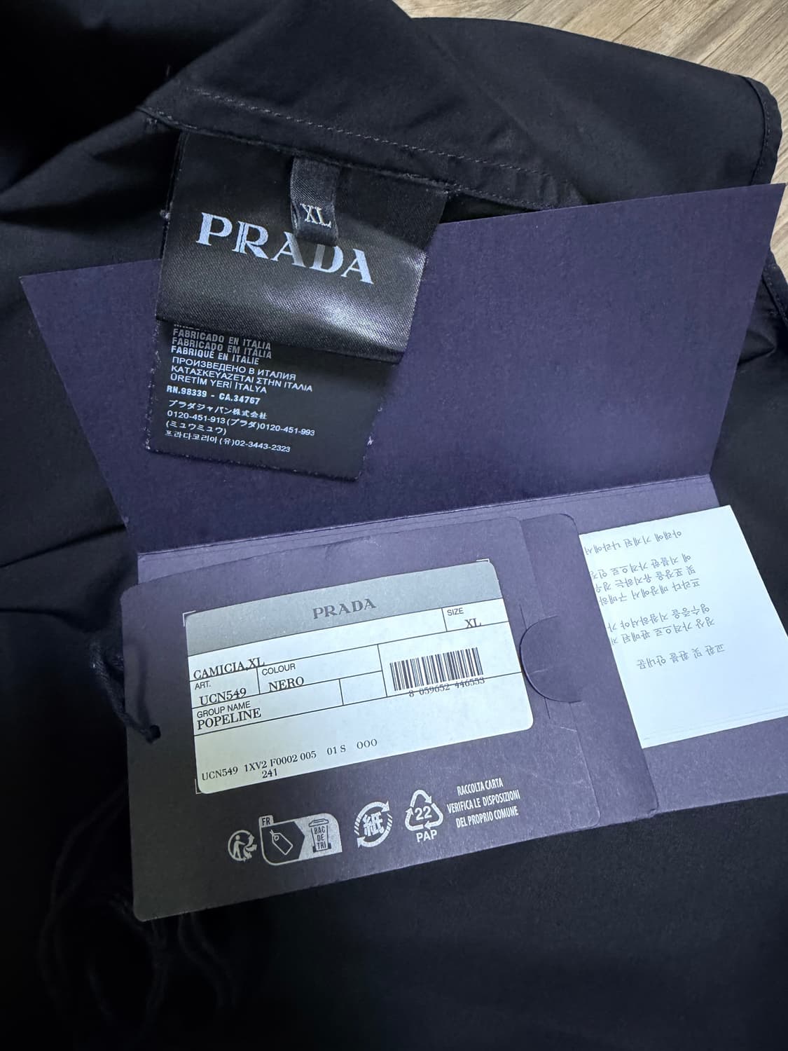 프라다 코튼 셔츠 블랙 L 상품이미지5