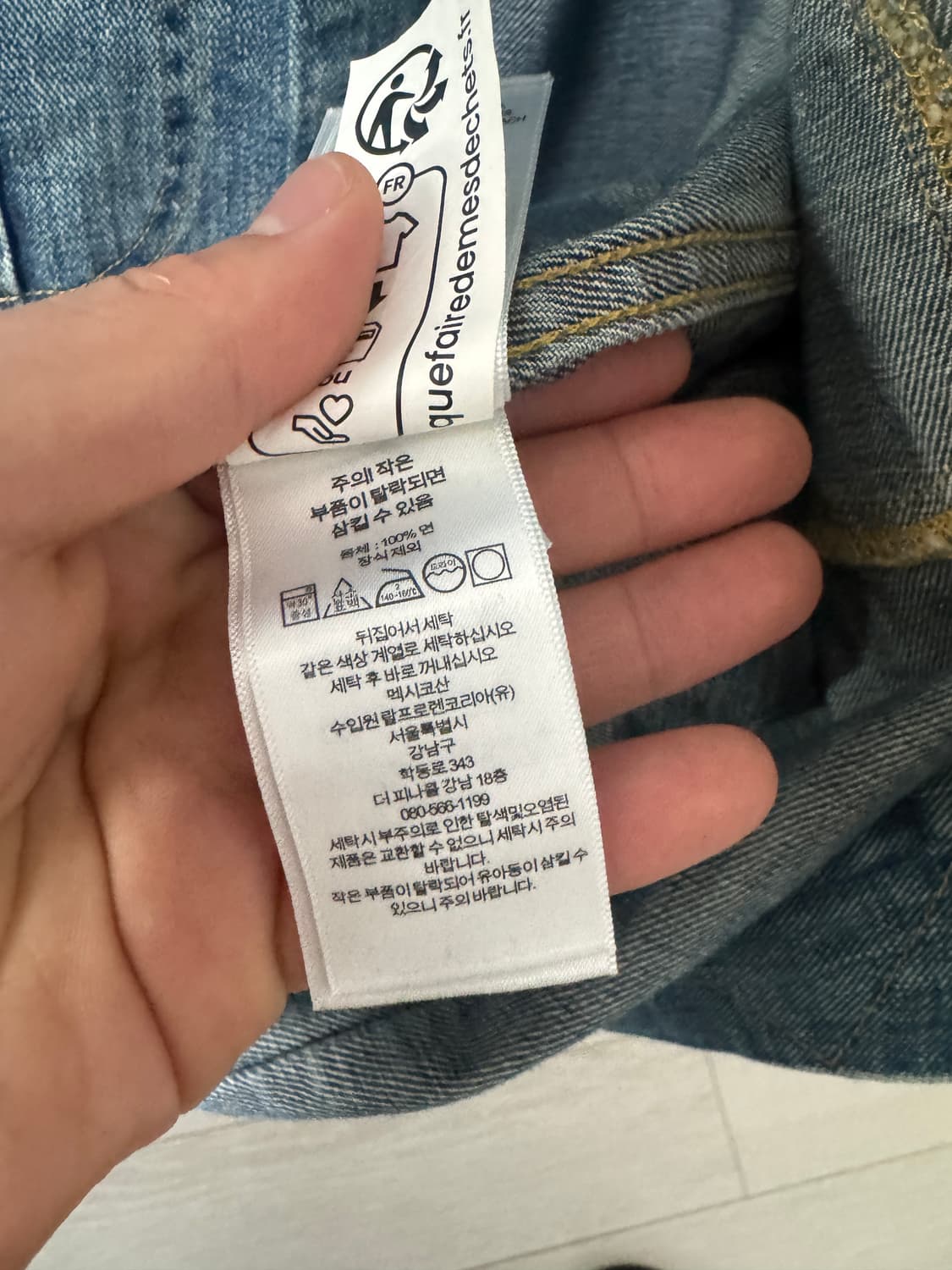 RRL lot271 리랜드 L 상품이미지5