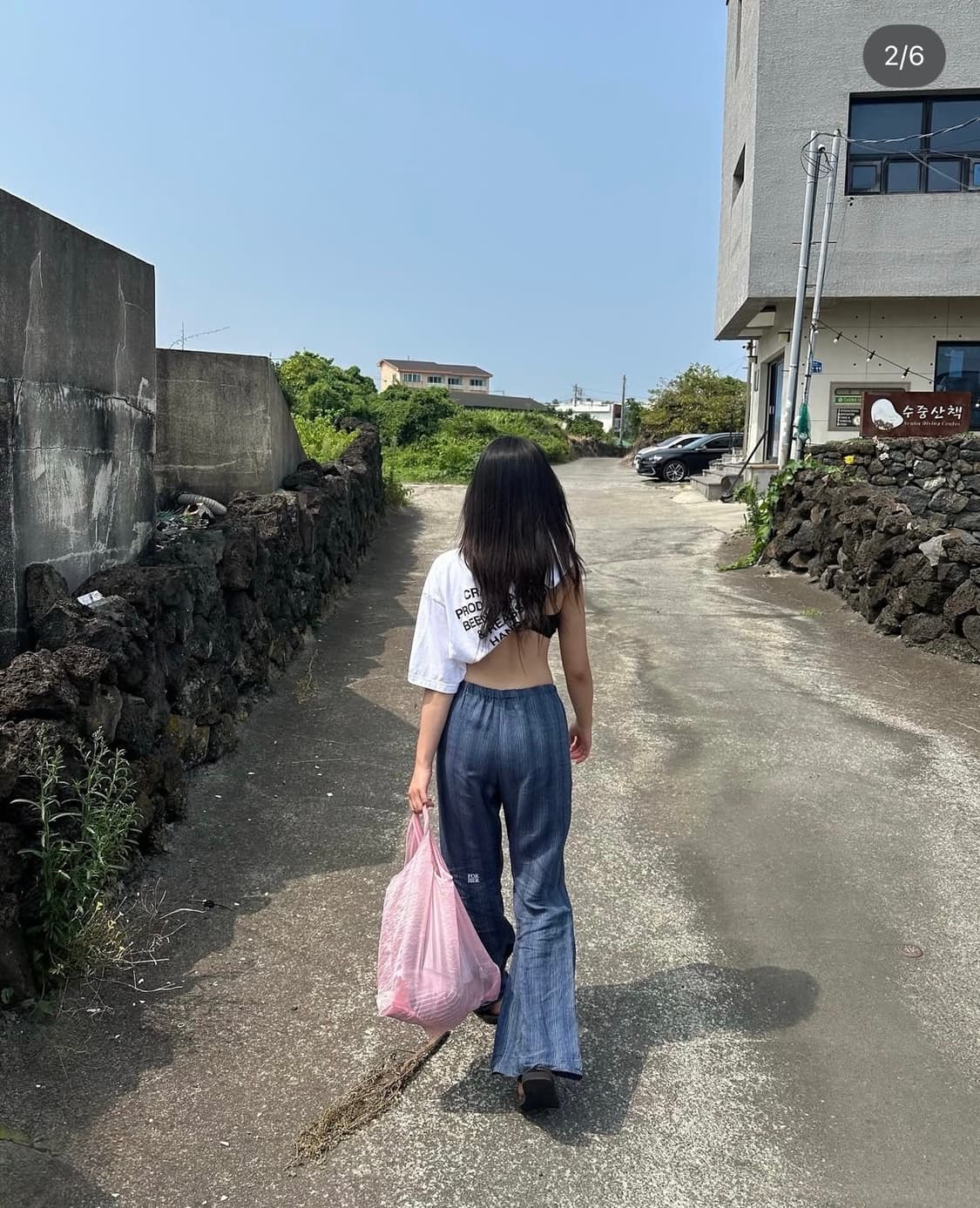 포허 forher 블루웨이브 팬츠 상품이미지5