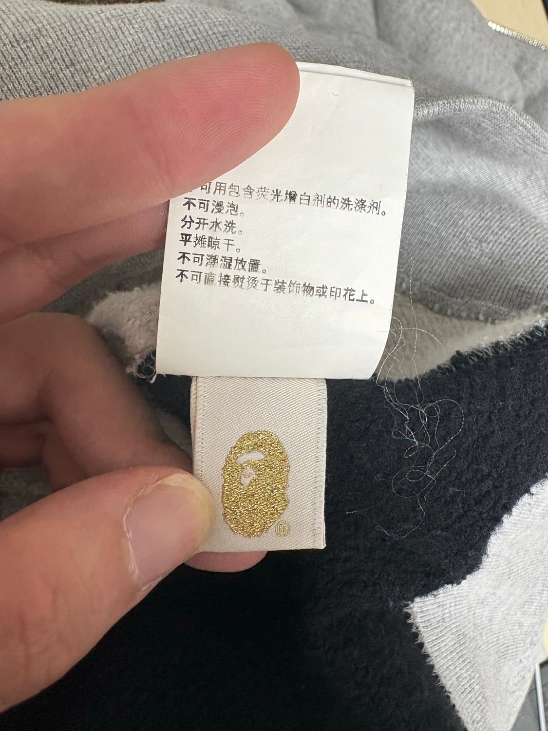 [XL] 베이프 그레이 판다 후드집업 판매합니다 상품이미지6