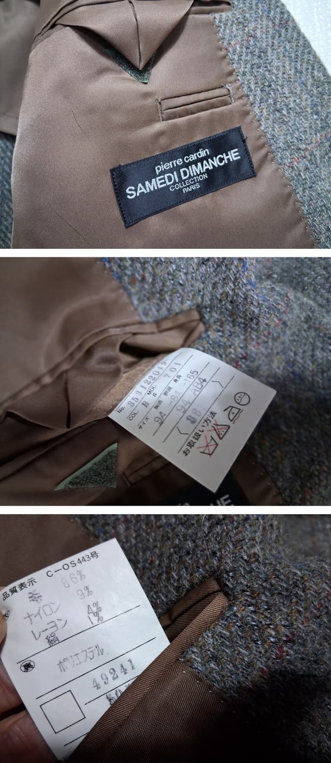 일본판 피에르가르뎅 울쟈켓 녹색체크 남성90 여성보이핏 5566 상품이미지8