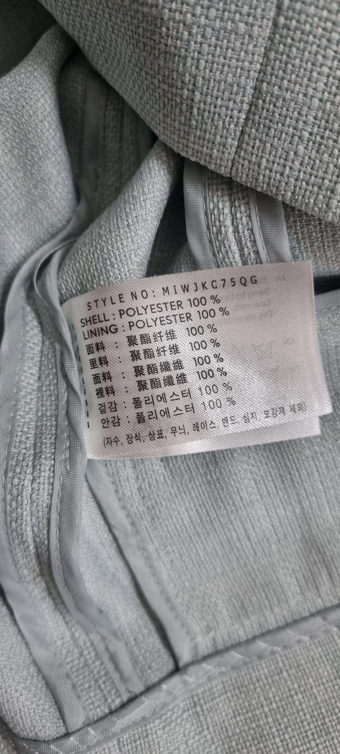 미쏘 라운드넥 트위드 반팔 자켓 M _ 여성 상품이미지10