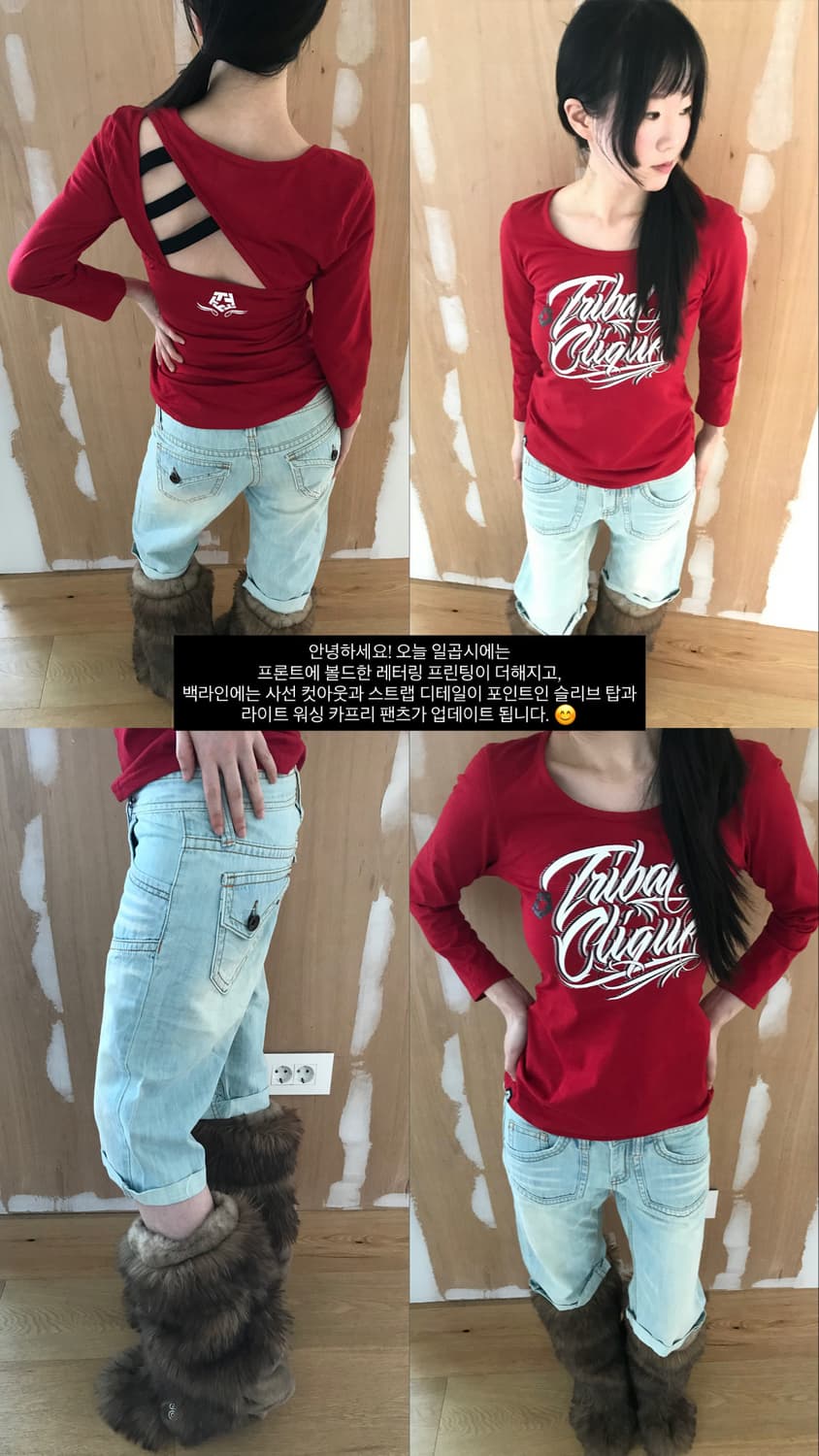 vintage denim capri pants (29inch) 상품이미지8