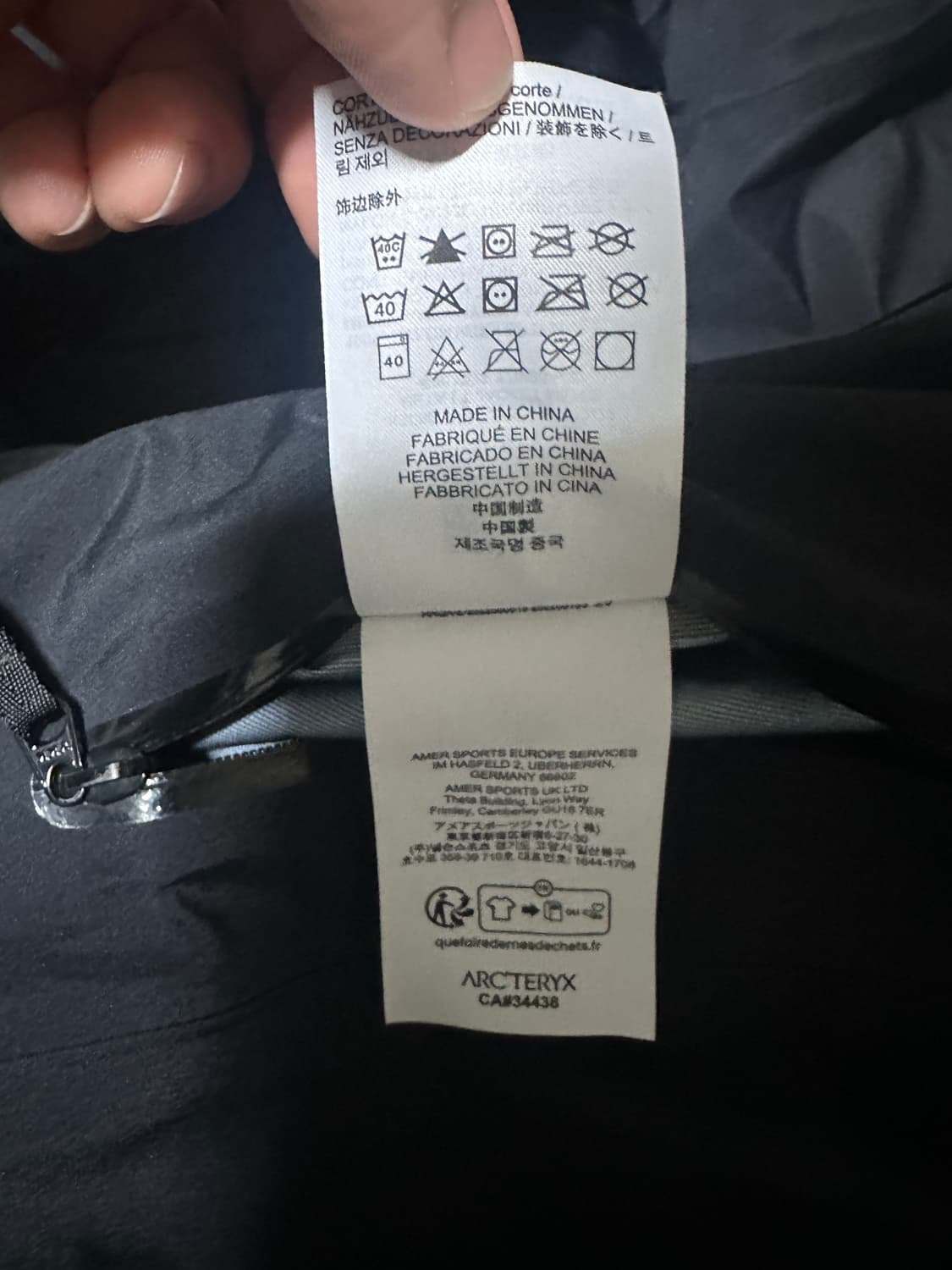 아크테릭스 베타lt 블랙 S사이즈 상품이미지7