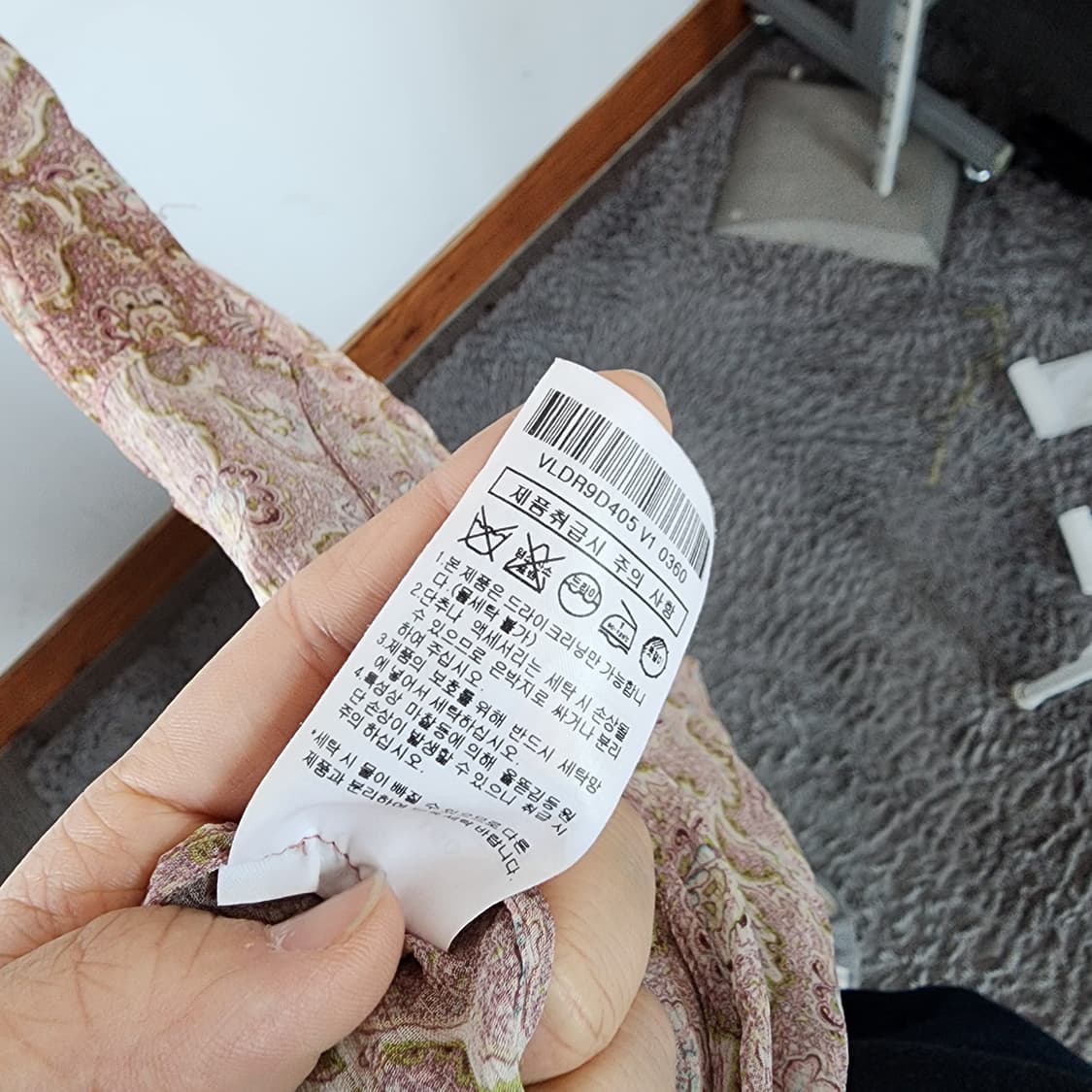 아떼 바네사브루노 롱 원피스 브라운 패턴 상품이미지7