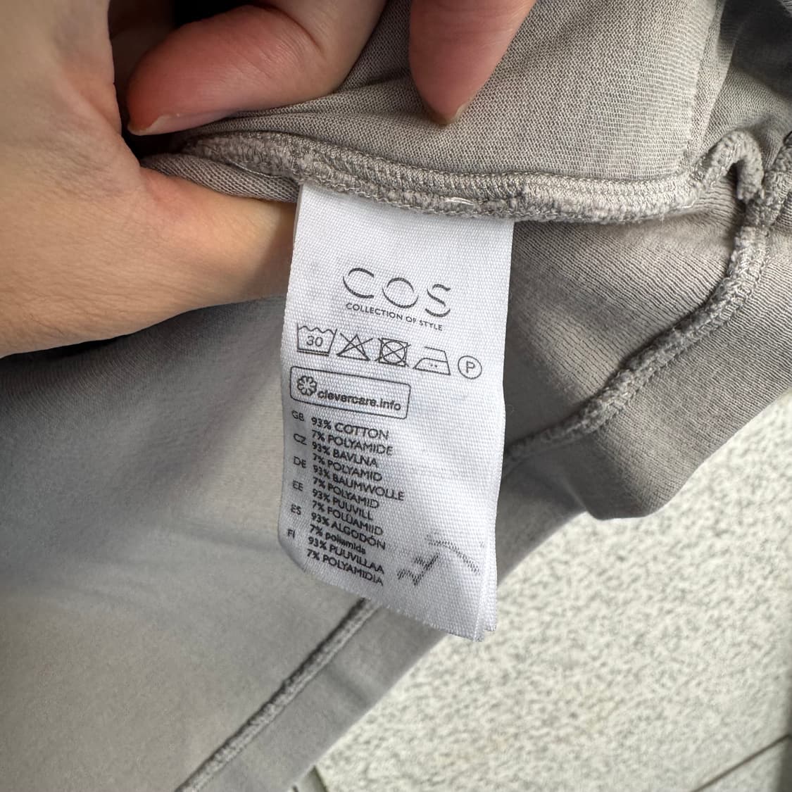 COS 코튼 집업 자켓 상품이미지6