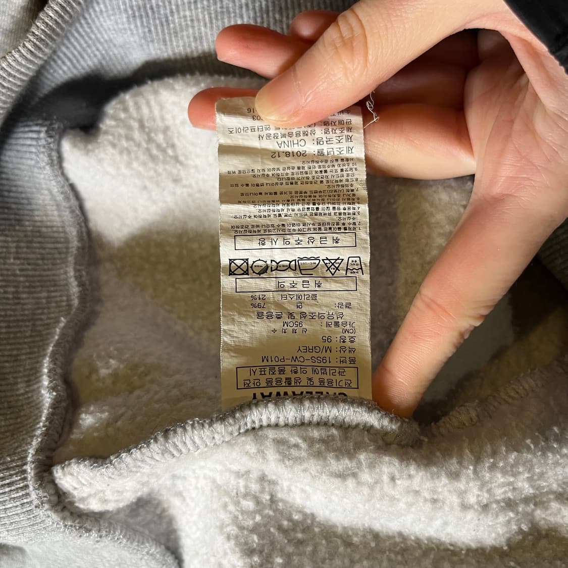 캘러웨이 후드집업 상품이미지7