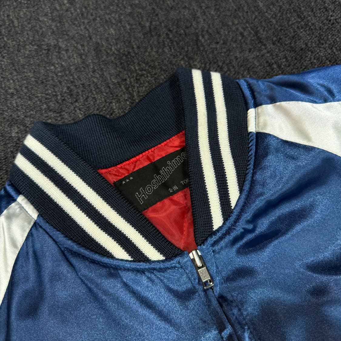 호시히메 죽호 스카쟌 상품이미지9