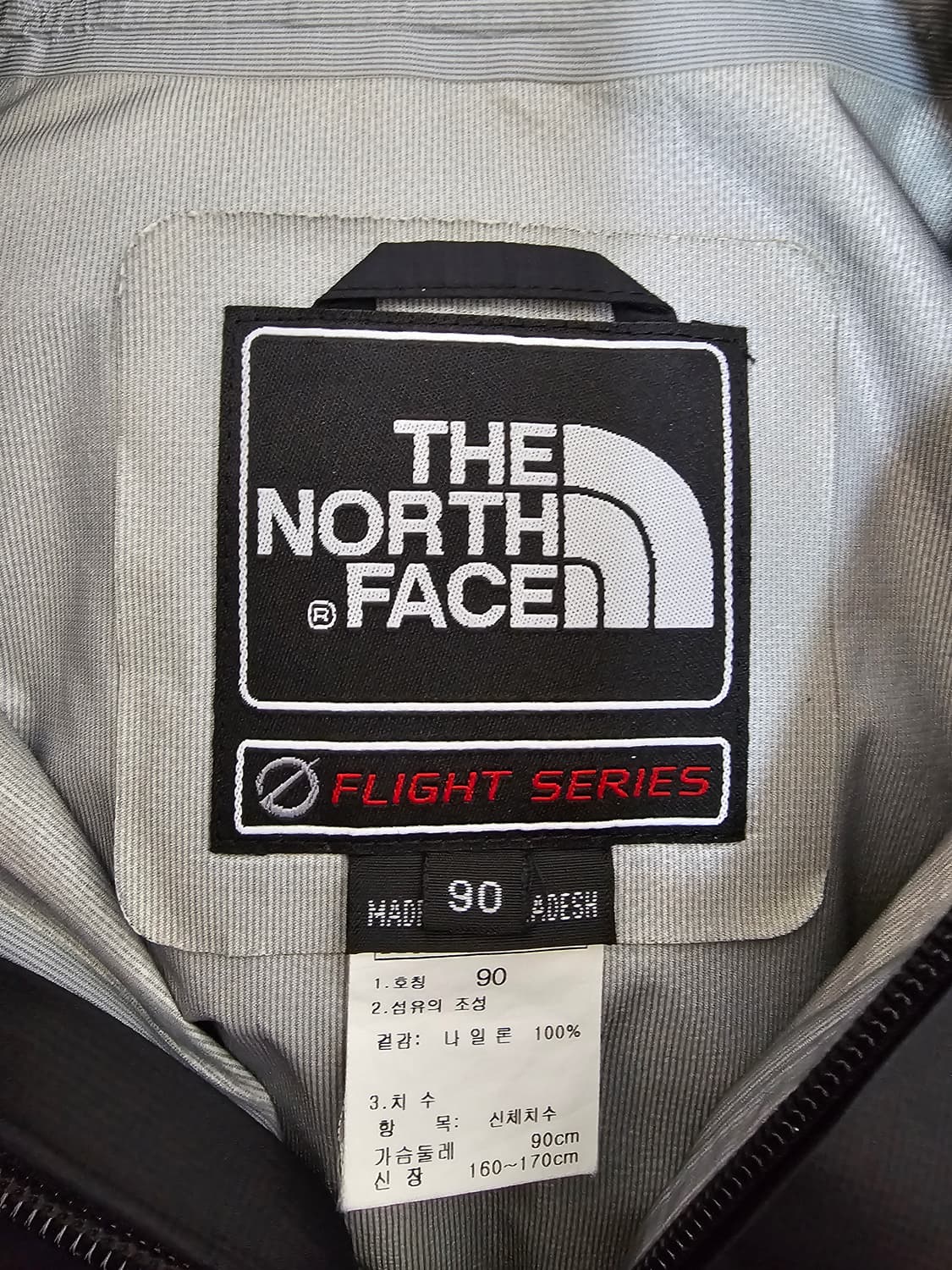 노스페이스 플라이트 시리즈 블랙 바람막이 자켓 90 상품이미지3