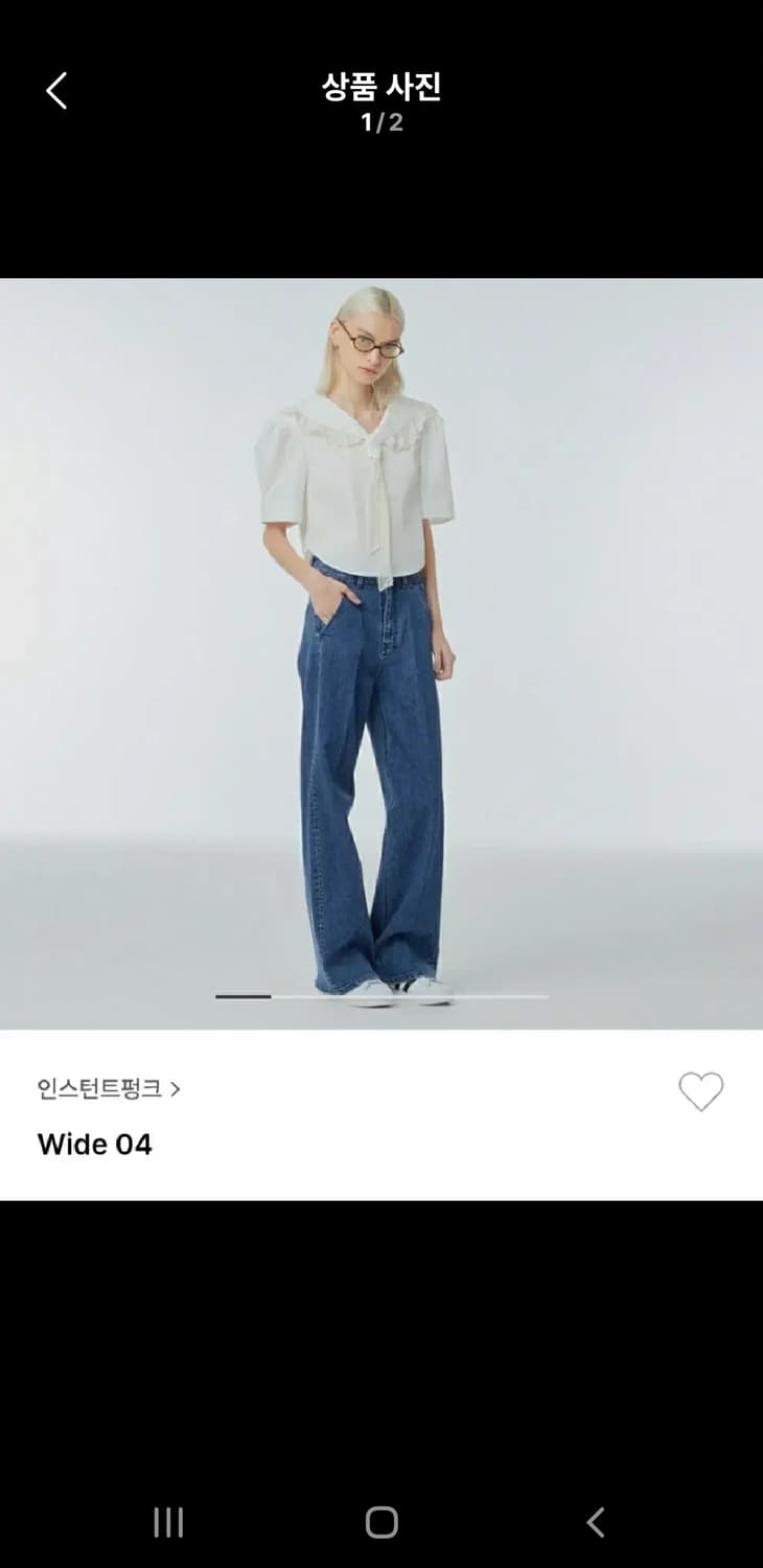 인스턴트펑크 와이드04 상품이미지2