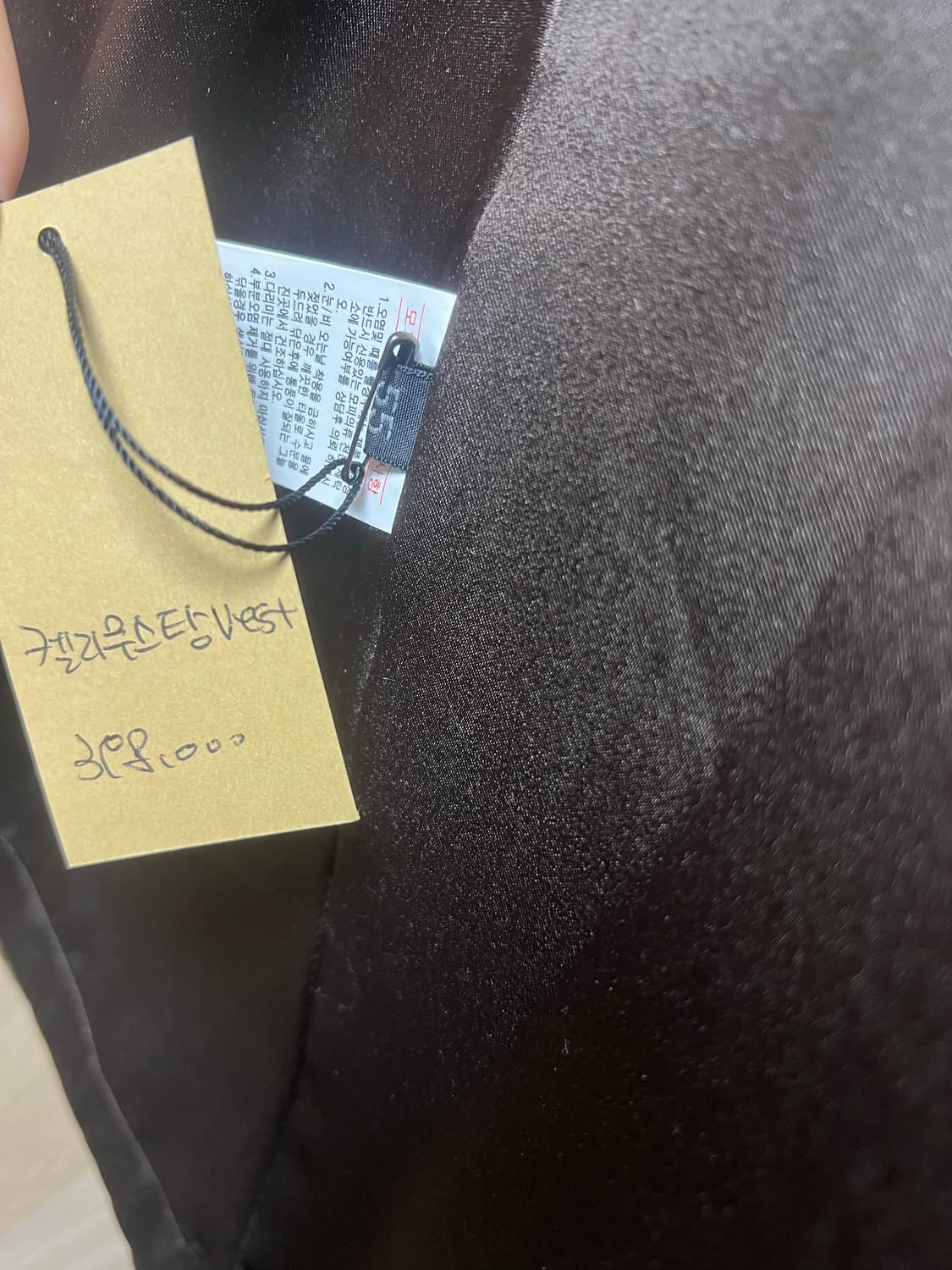 켈리무스탕 조끼 리얼 폭스 퍼 S 55 상품이미지10