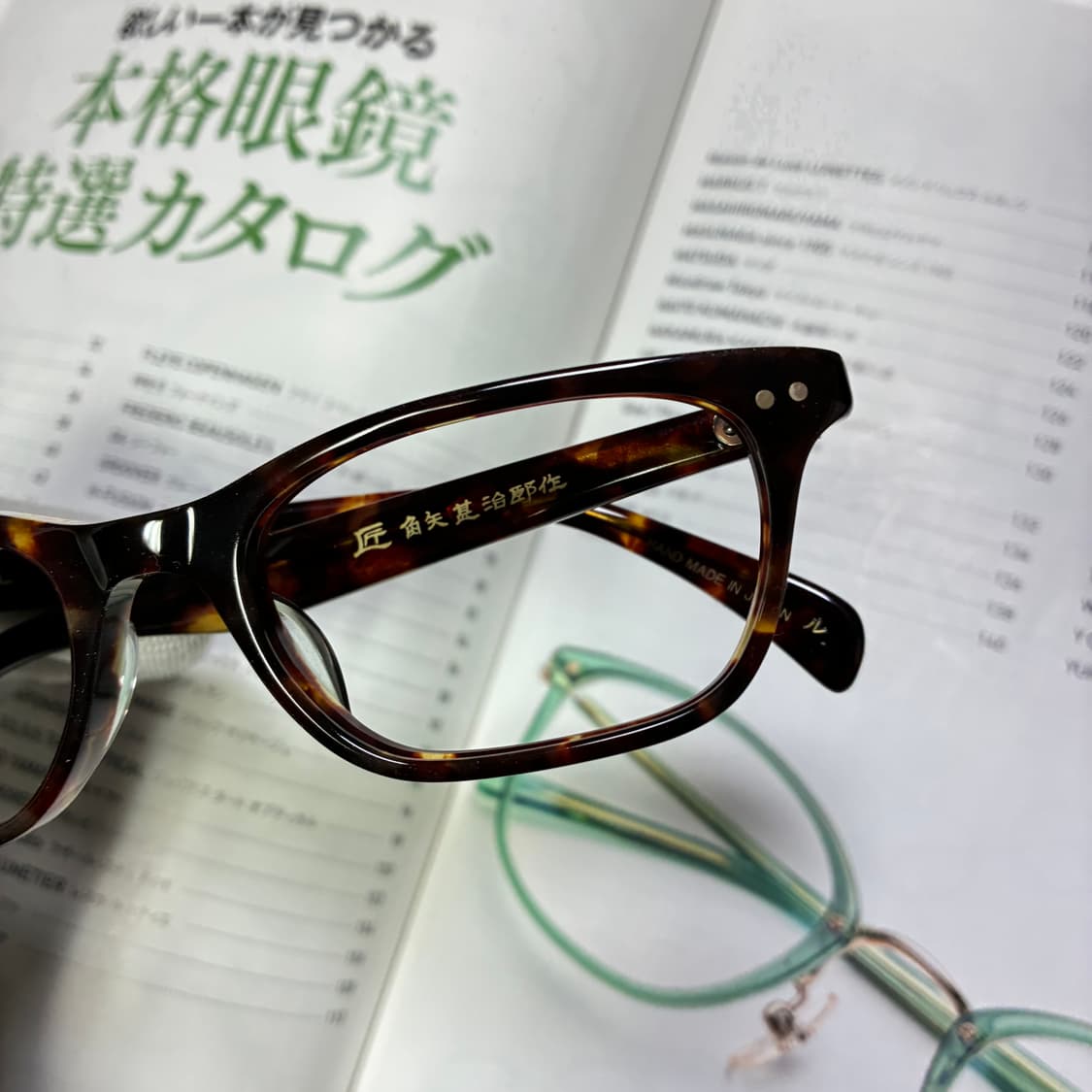 角矢甚治郎作 카도야 진지로 사쿠 톨토이즈 일본 장인 셀룰로이드 안경 상품이미지2