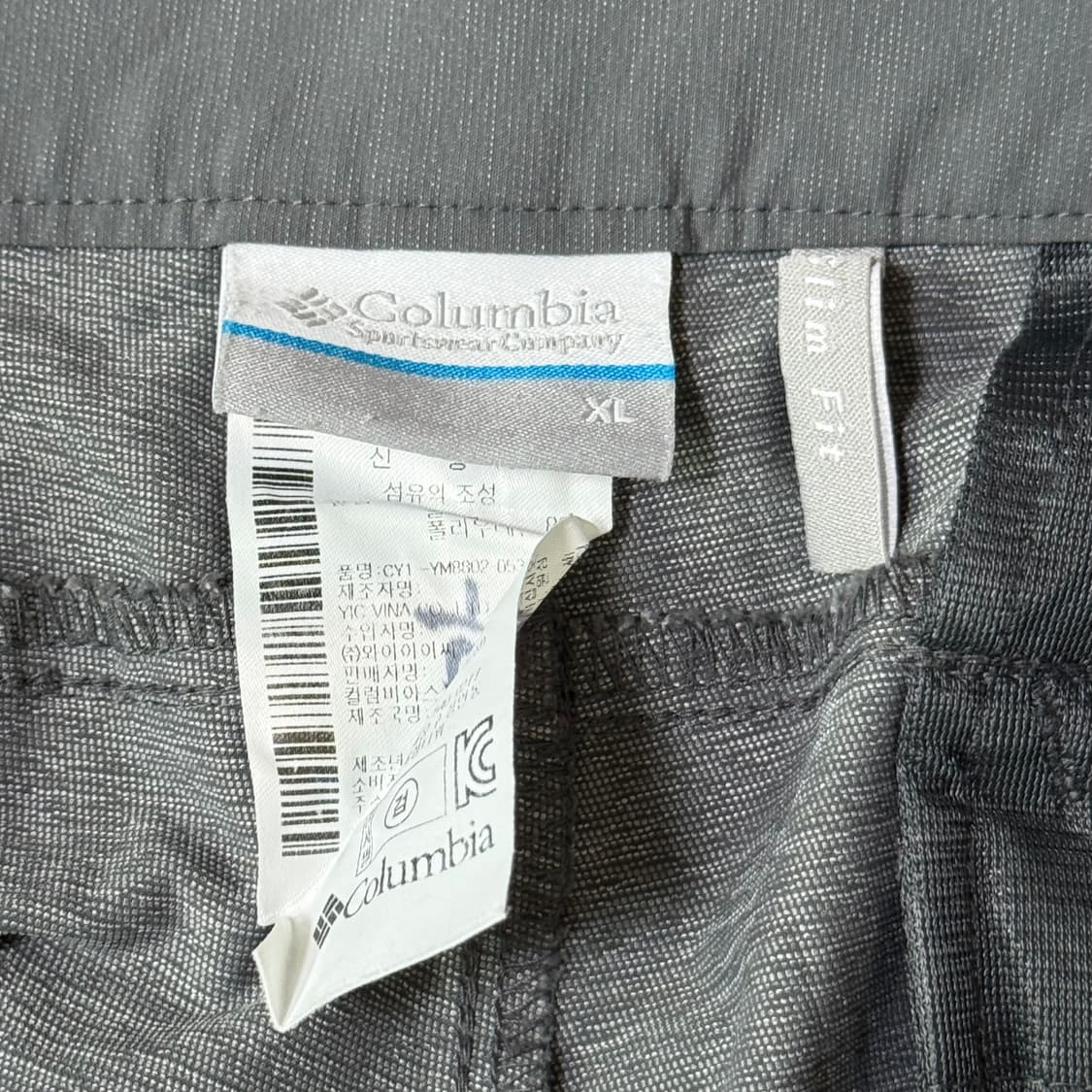 컬럼비아 봄여름용 등산 바지 XL 상품이미지6