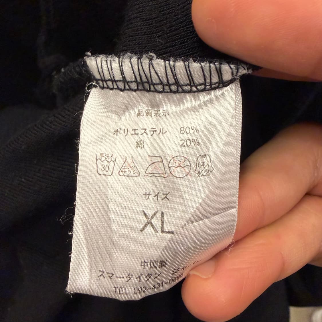 플레이보이 재팬 엠브로이드 버니 로고 반팔 후드집업 XL 상품이미지8