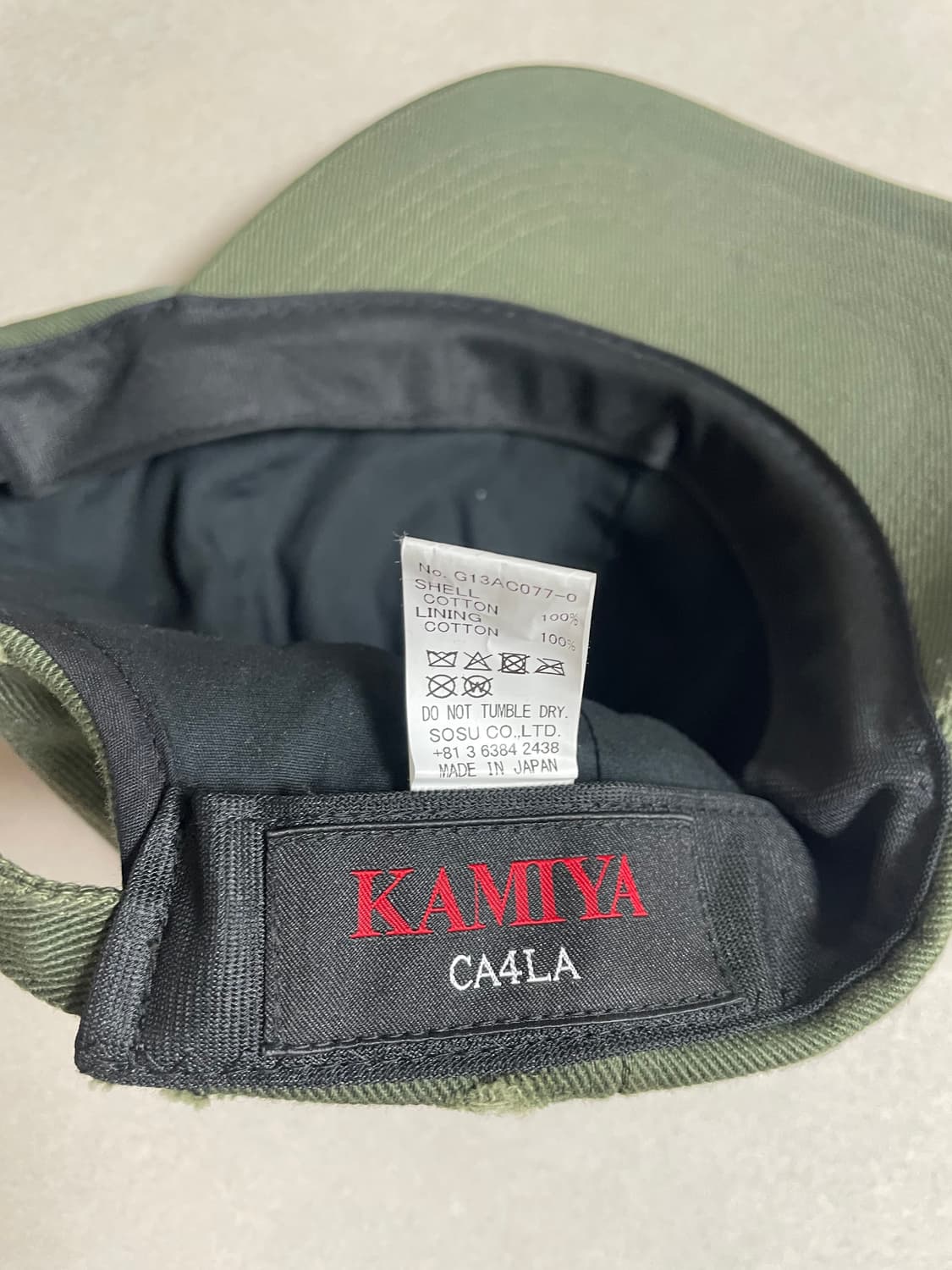 카미야 디스트레스드 캡 카키 상품이미지3