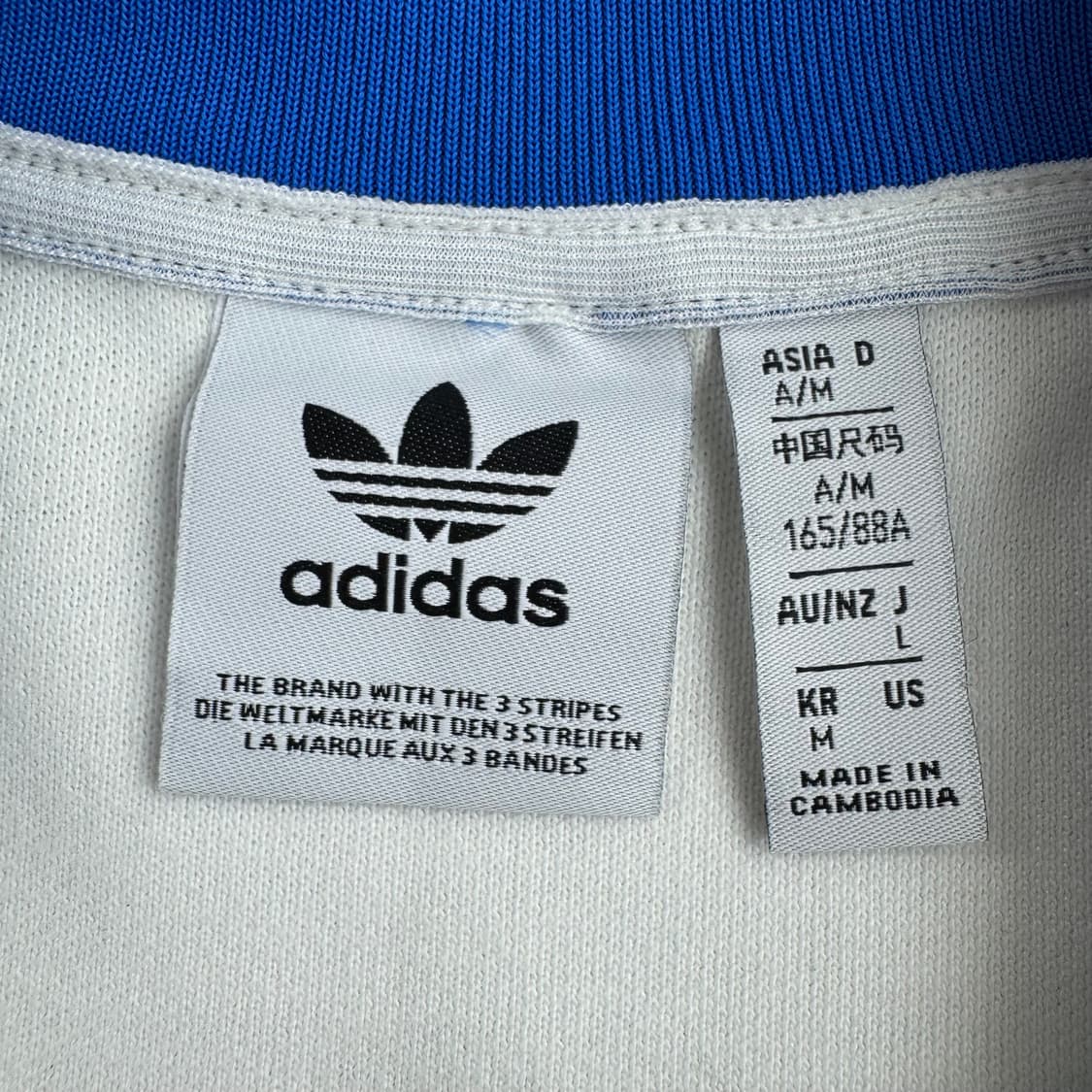 아디다스 져지 상품이미지4