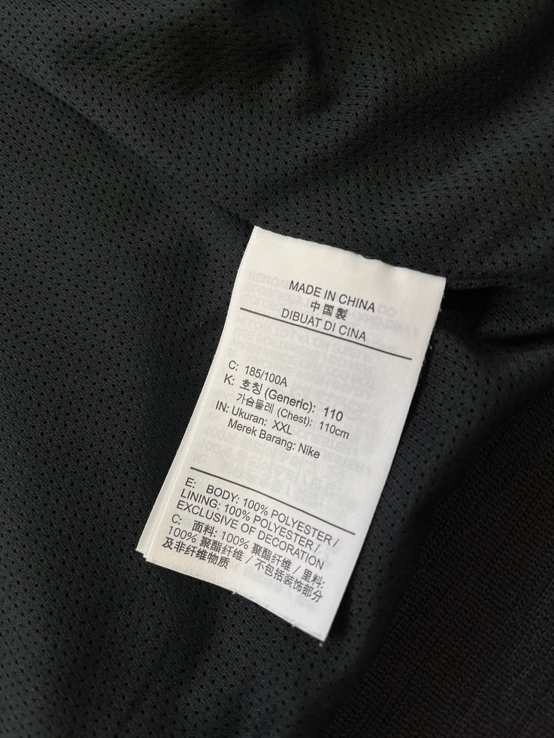 나이키 바람막이 자켓 상품이미지7