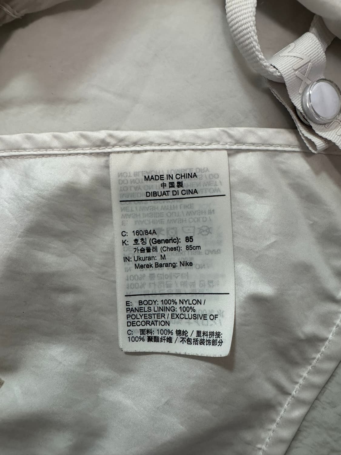 나이키 크롭 시스루 바람막이(M사이즈) 상품이미지7