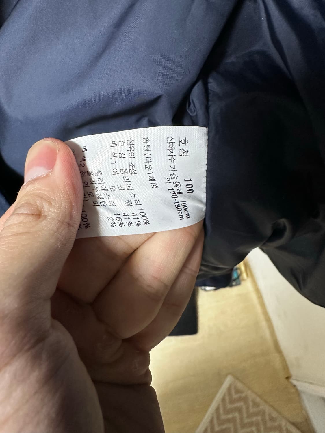 헤지스 패딩 상품이미지6