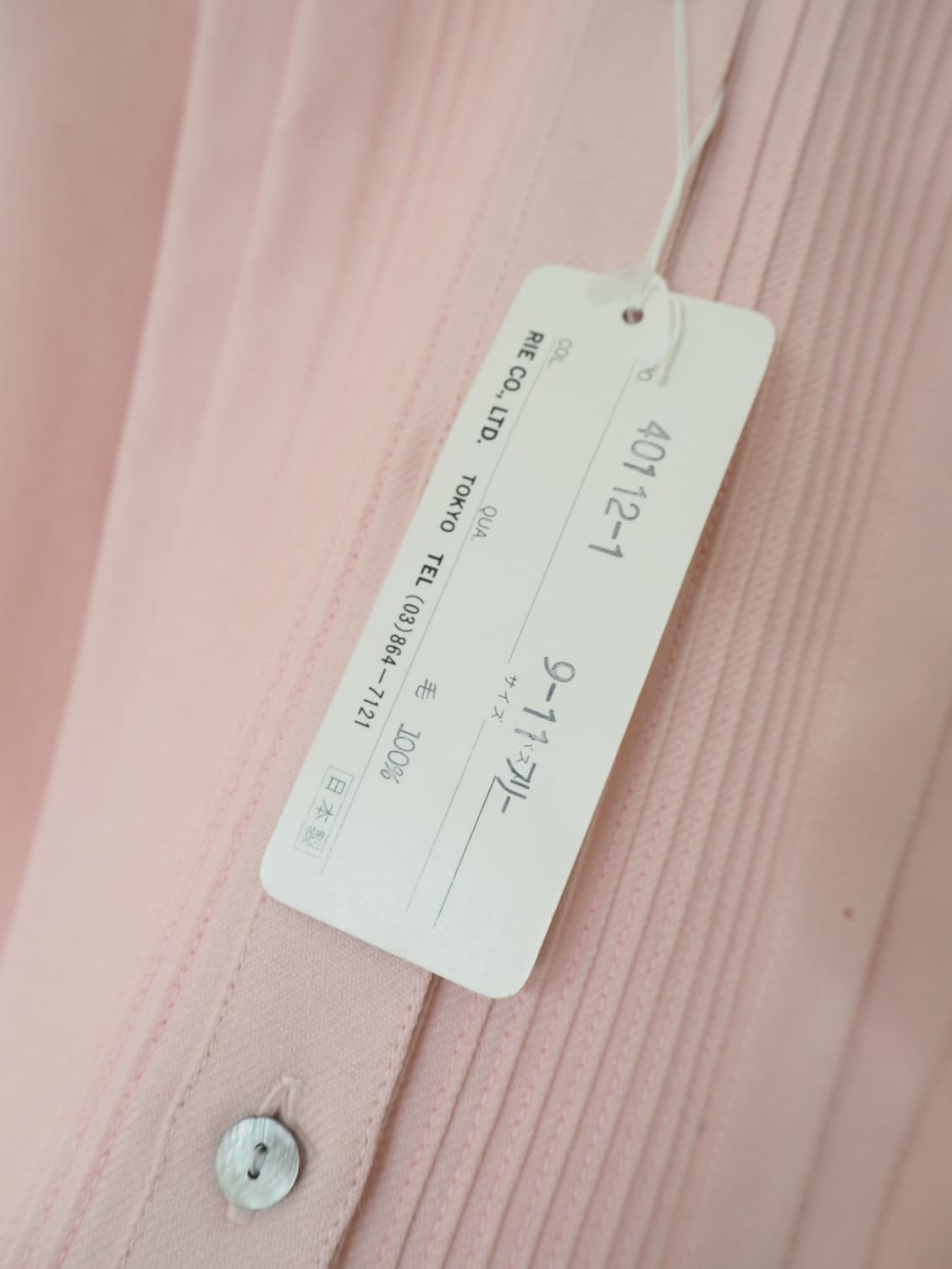 Mode RIE pleats blouse  상품이미지9