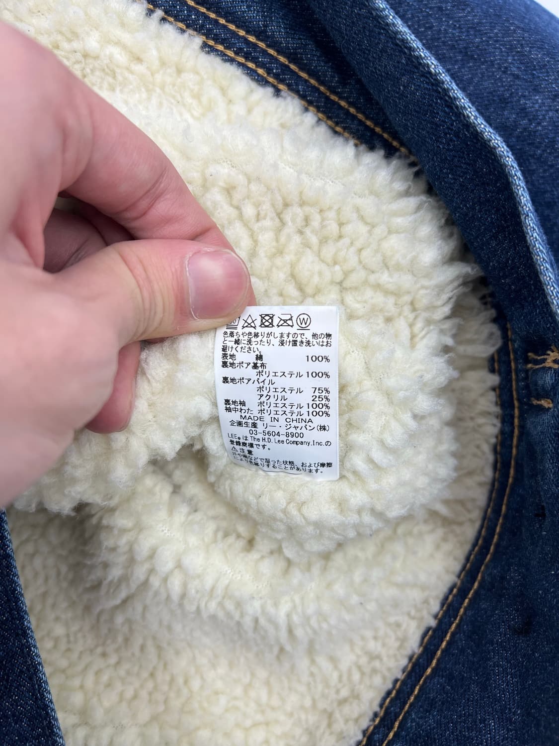 LEE x 스톰라이더 데님 쉐르파 자켓 상품이미지5