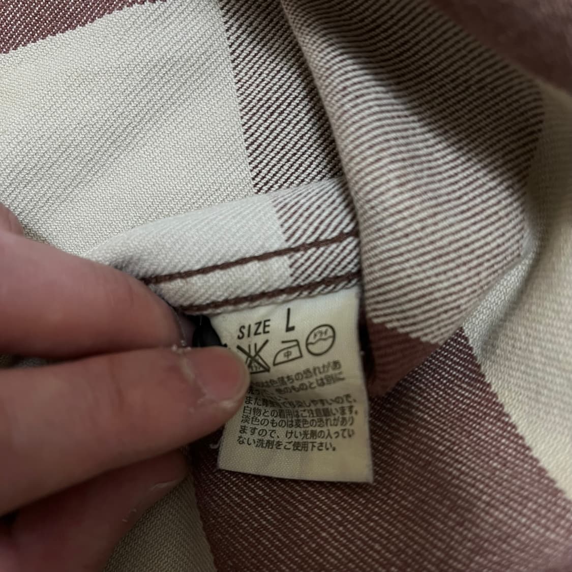 리바이스 Levi's 레드탭 체크 웨스턴 셔츠 L(100) 상품이미지9