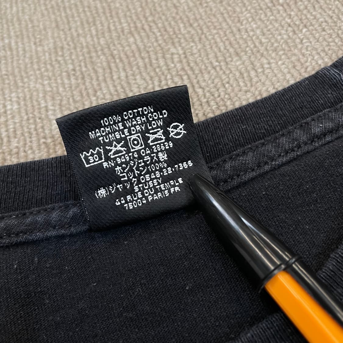 stussy 스투시 모던에이지 백프린트 티셔츠 m 상품이미지4
