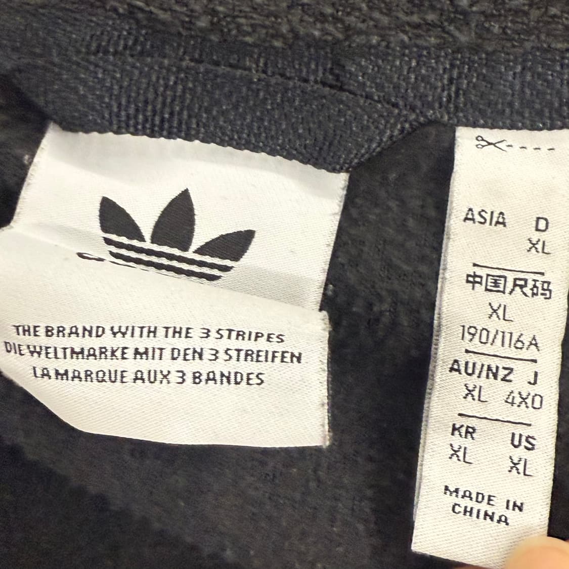 [정품/XL] 아디다스 파이어버드 부클 자켓 b15 상품이미지5