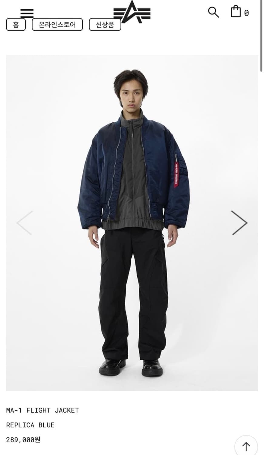  alpha industries 항공점퍼 새상품급 상품이미지2