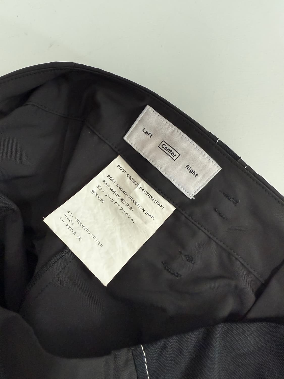 (S) 포스트아카이브팩션 (파프) 4.0+ trousers center 상품이미지3