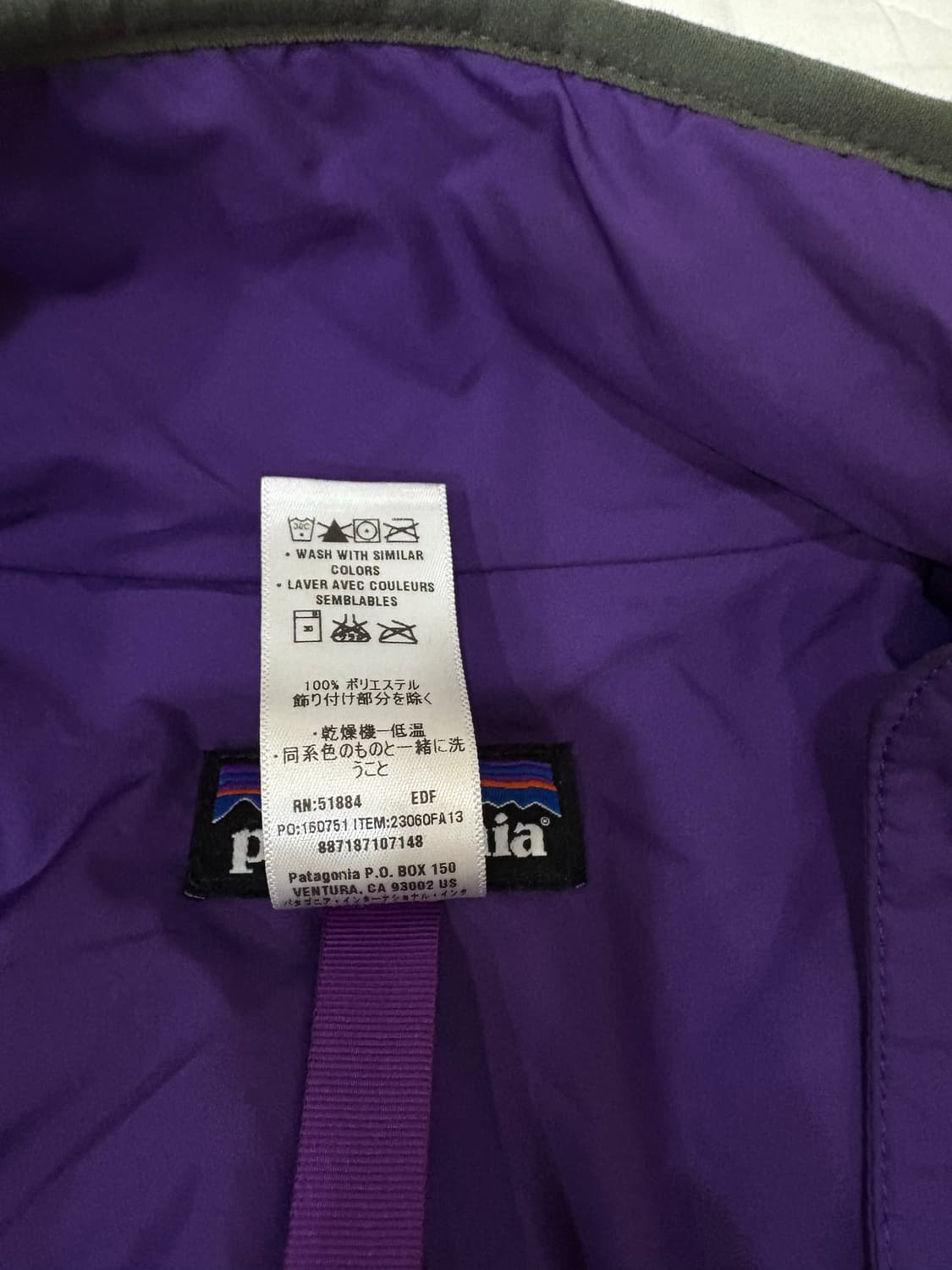 파타고니아 레트로 딥파일 후리스자켓 상품이미지7