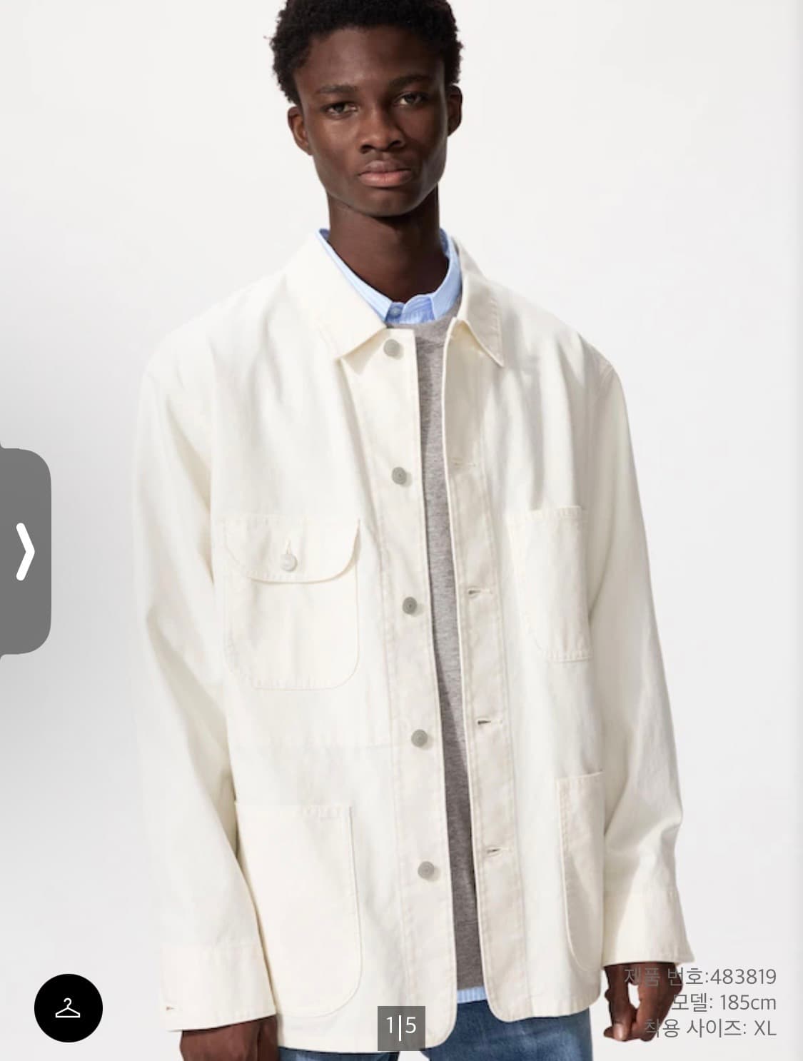 유니클로 유틸리티 재킷(off white) m사이즈 상품이미지1