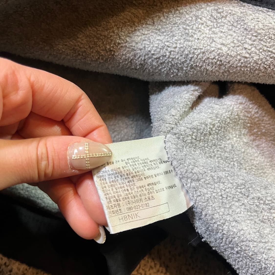 나이키 올드스쿨 빅로고 돕바 상품이미지5