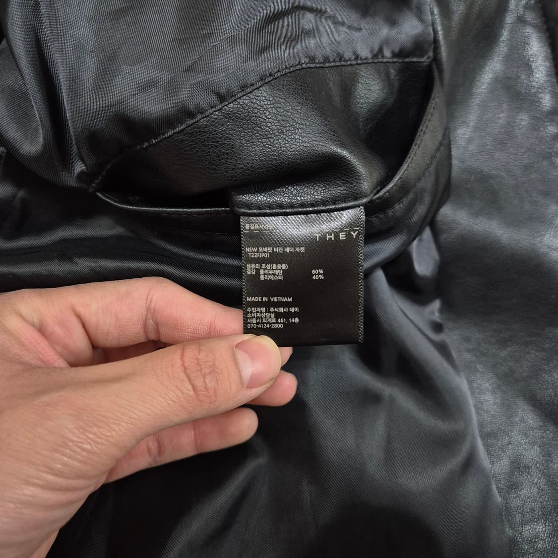 THEY 데이 남성 레더 가죽 자켓 FREE 상품이미지6