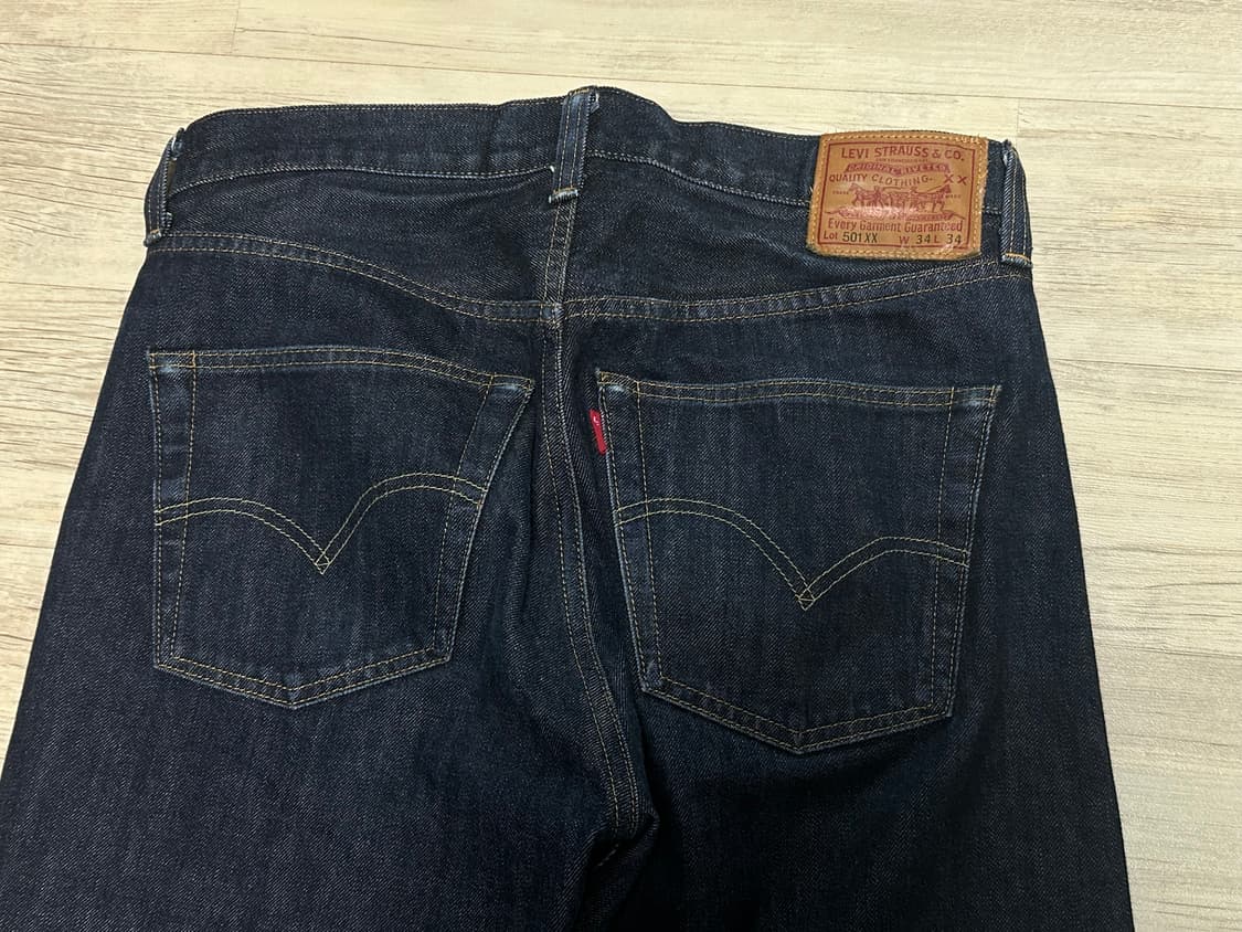 LVC 47501 리지드 34x34 노수선(32) 상품이미지3