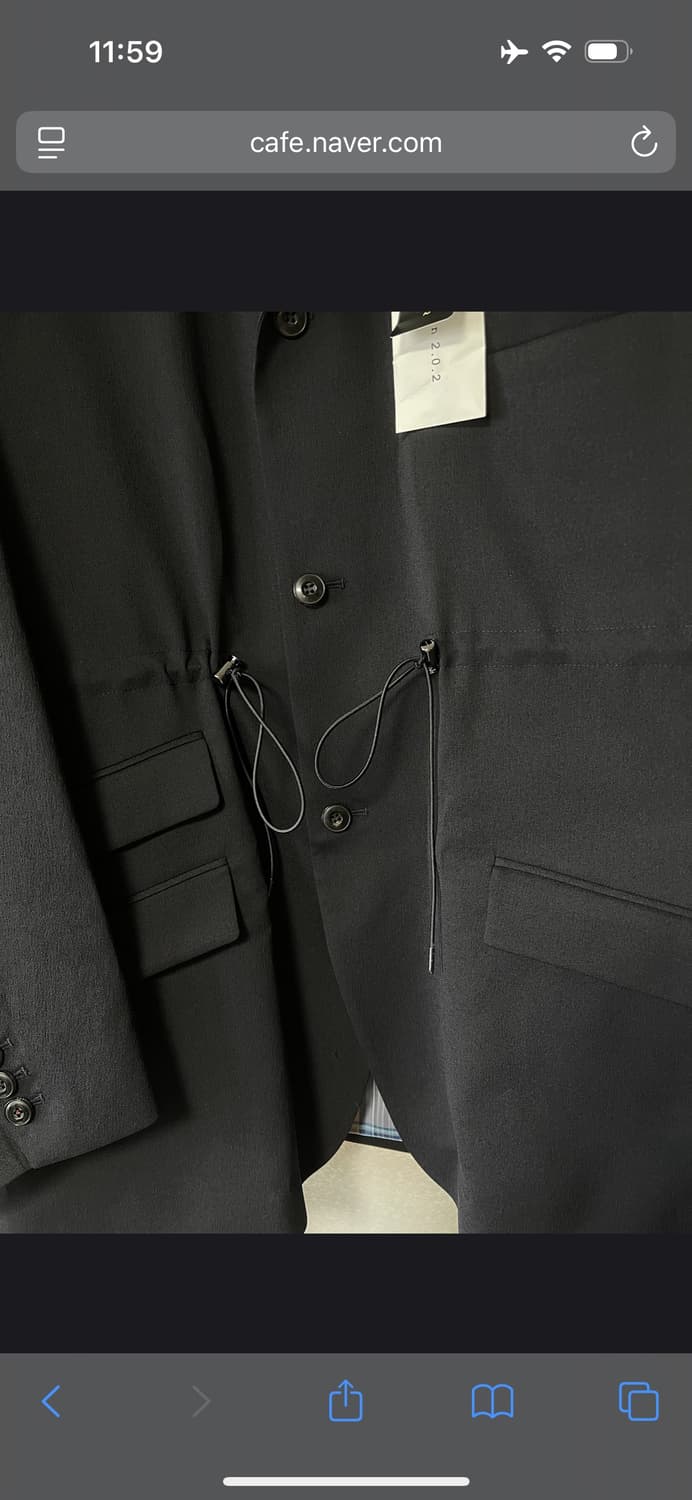 비긴 202 스트링 블레이저 상품이미지4