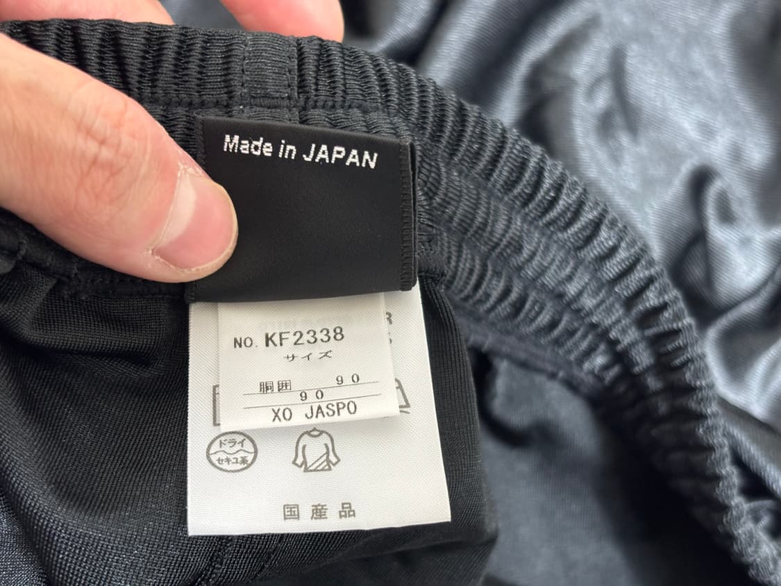 카파 축구 반바지 풋볼 쇼츠 미사용 일본산 상품이미지5