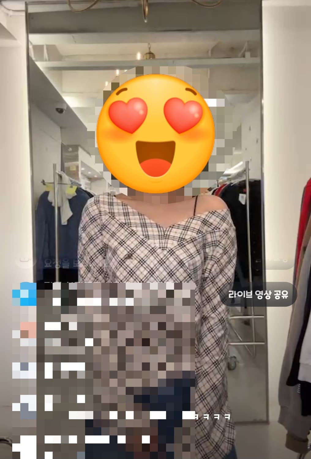 버버리 블루라벨 브이넥 오프숄더 티셔츠 맨투맨 상품이미지8