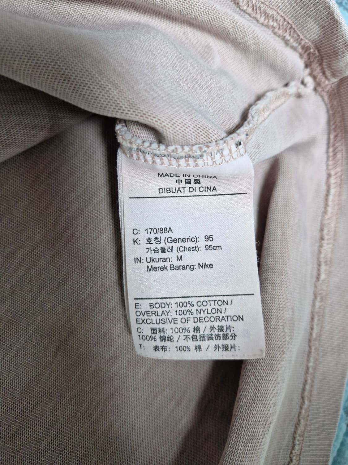 나이키 조던 23엔지니어드 피그먼트 다이드 반팔티셔츠_M 상품이미지7